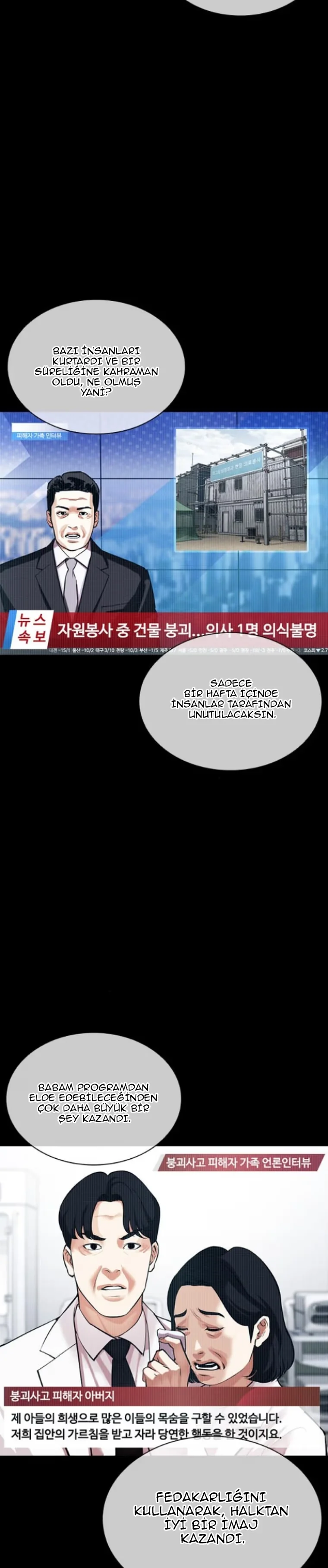 Lookism - Bölüm 474 - Sayfa 39