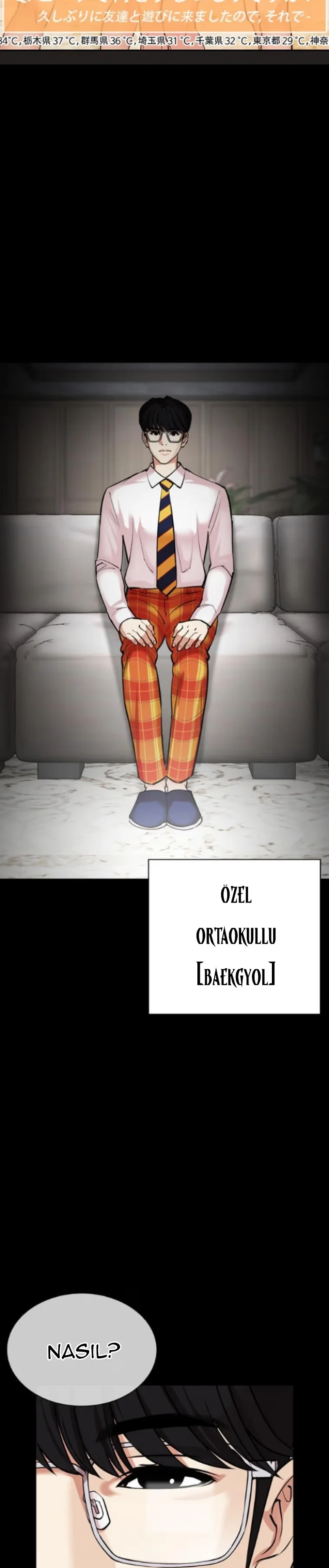 Lookism - Bölüm 474 - Sayfa 5