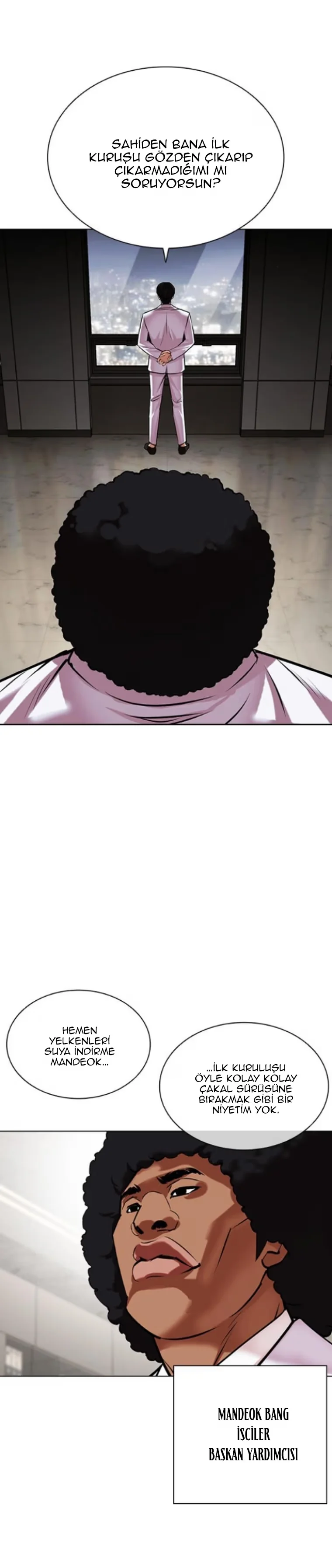 Lookism - Bölüm 474 - Sayfa 70