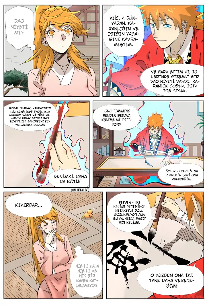 Tales of Demons and Gods - Bölüm 344.5 - Sayfa 10