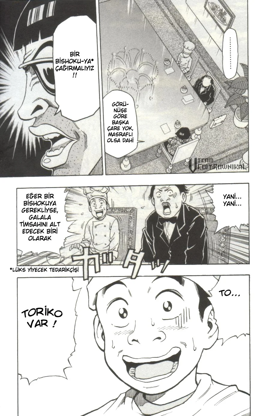 Toriko - Bölüm 1 - Sayfa 10