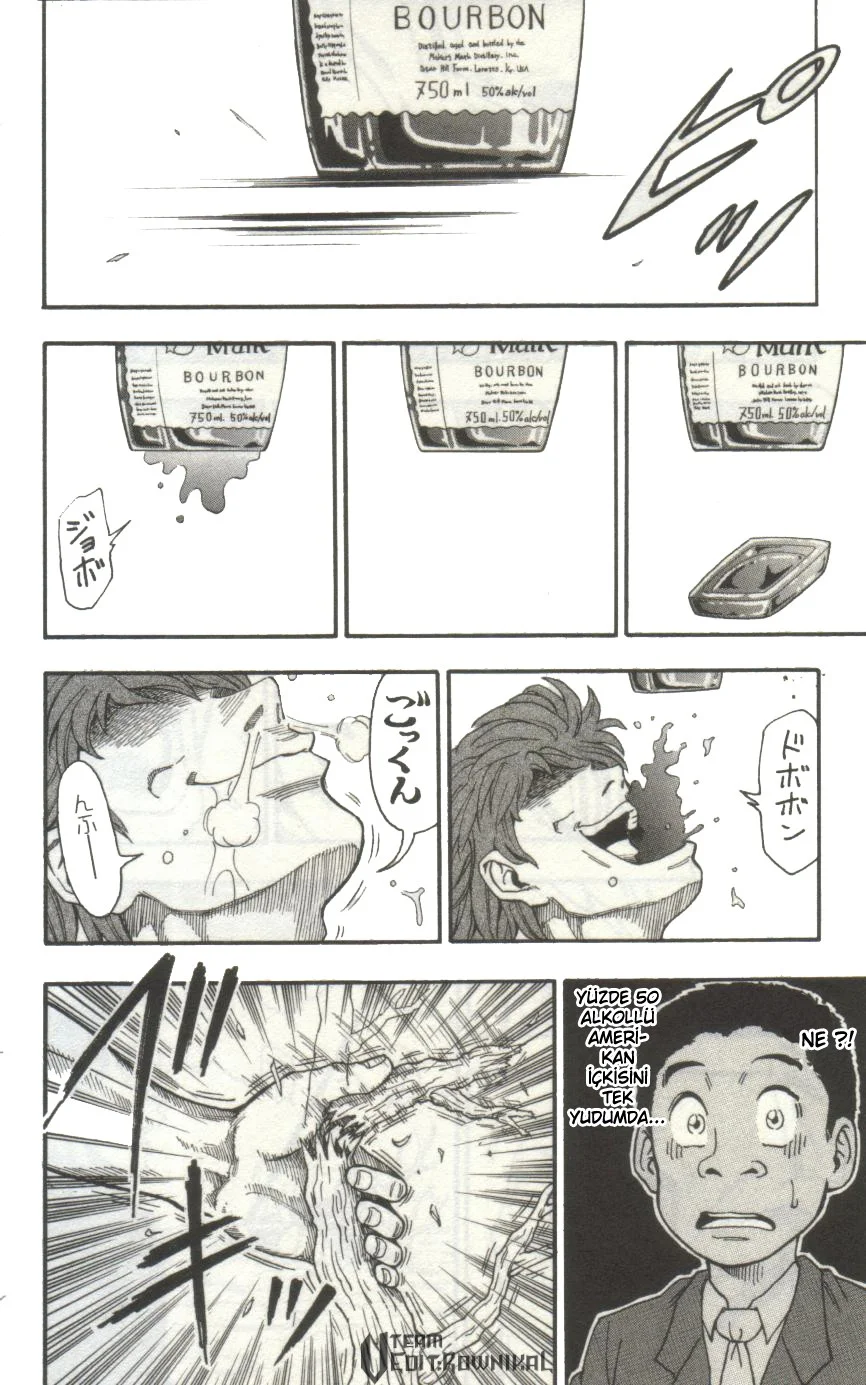 Toriko - Bölüm 1 - Sayfa 14