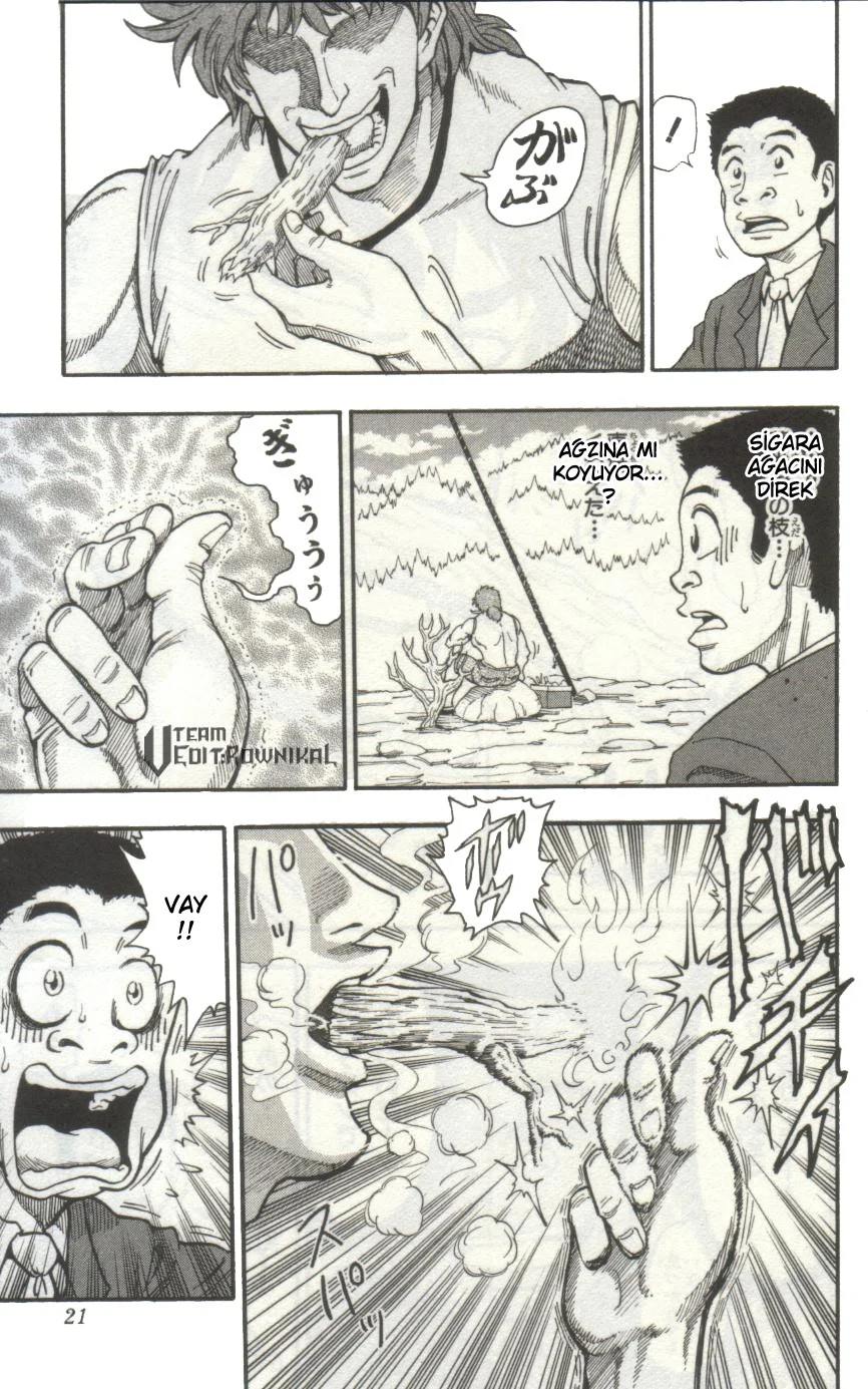 Toriko - Bölüm 1 - Sayfa 15