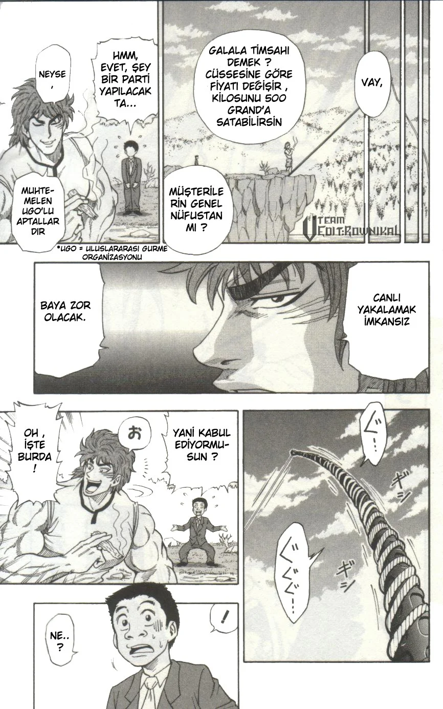Toriko - Bölüm 1 - Sayfa 17