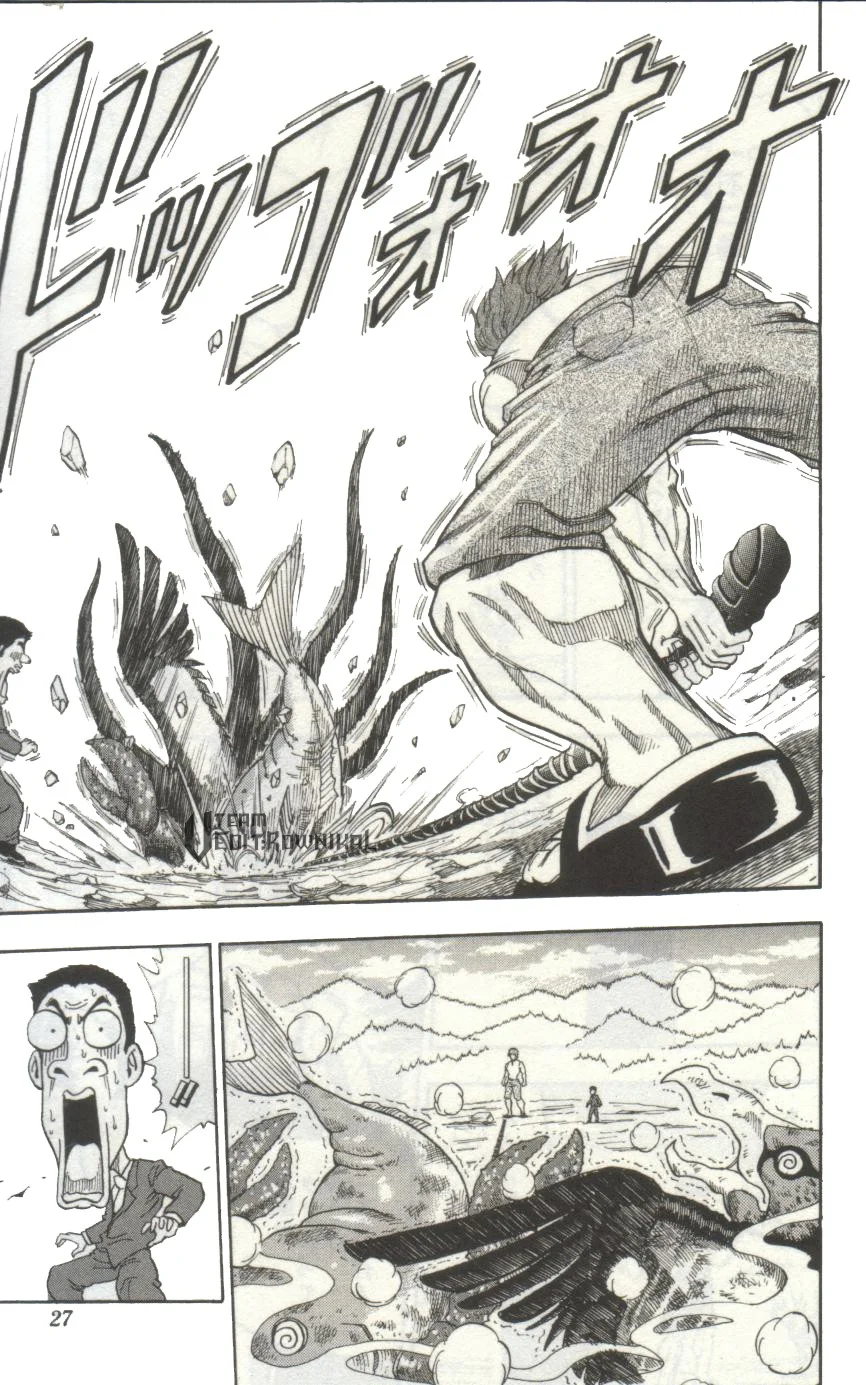 Toriko - Bölüm 1 - Sayfa 21