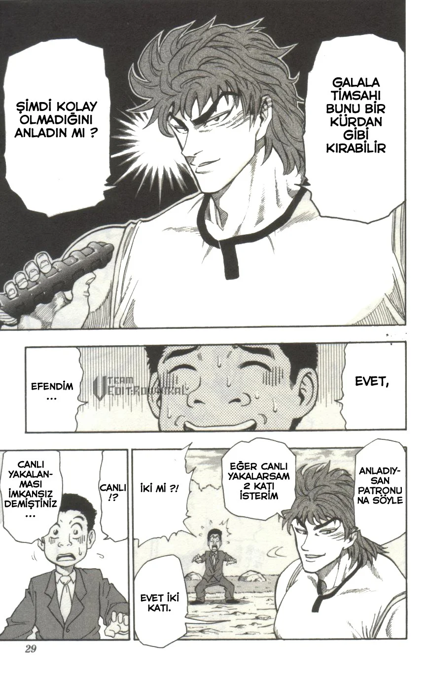 Toriko - Bölüm 1 - Sayfa 23