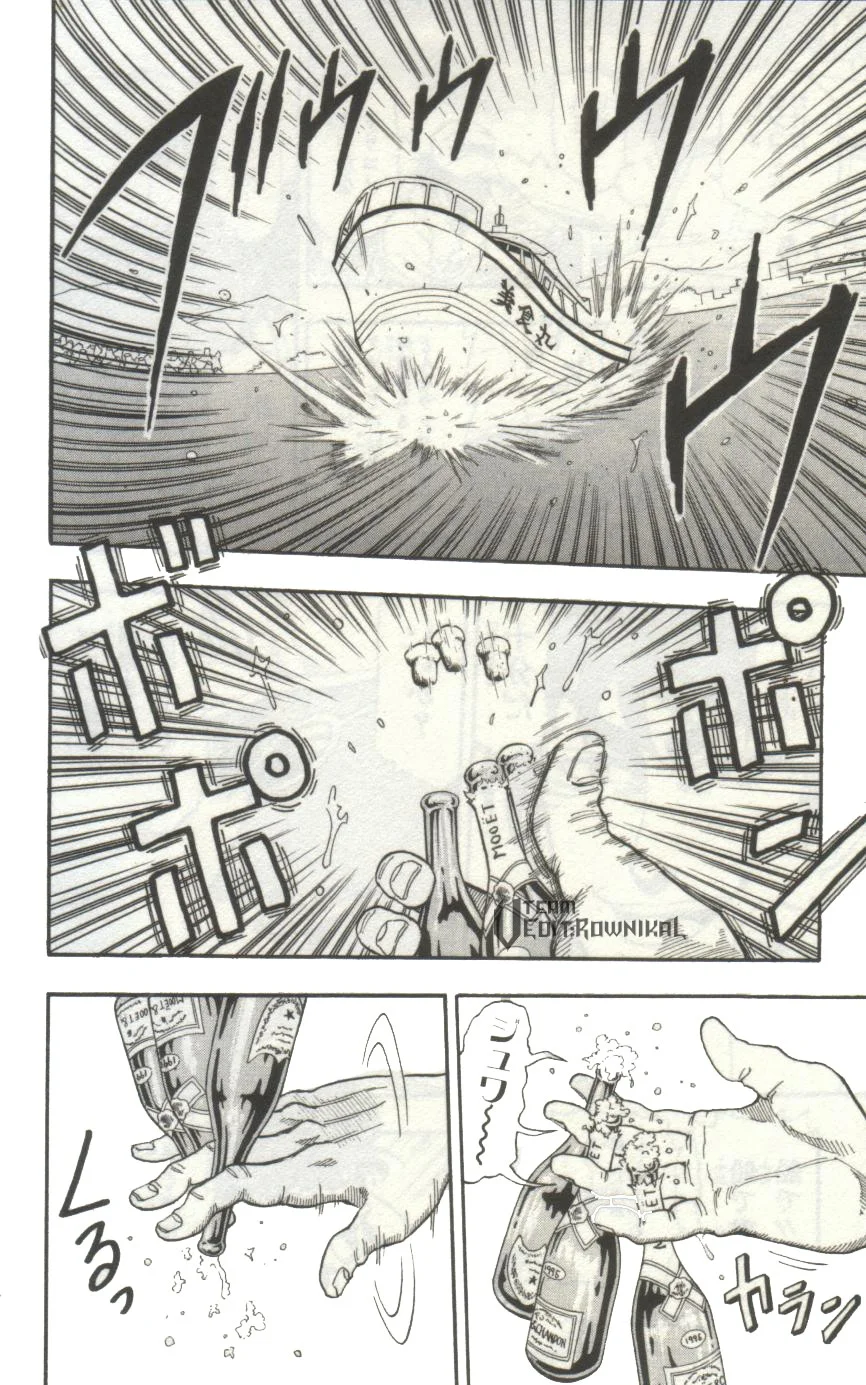 Toriko - Bölüm 1 - Sayfa 29