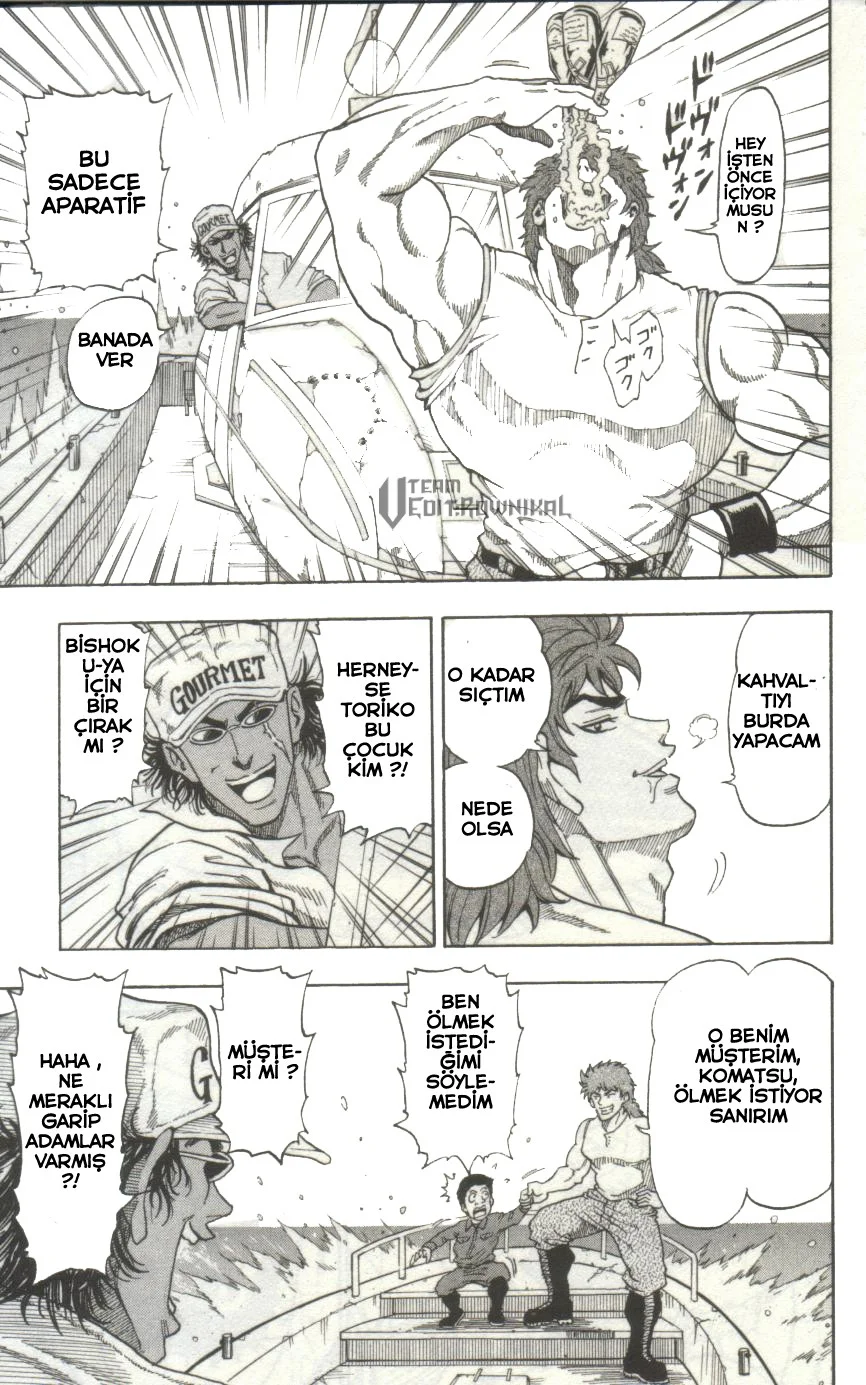 Toriko - Bölüm 1 - Sayfa 30