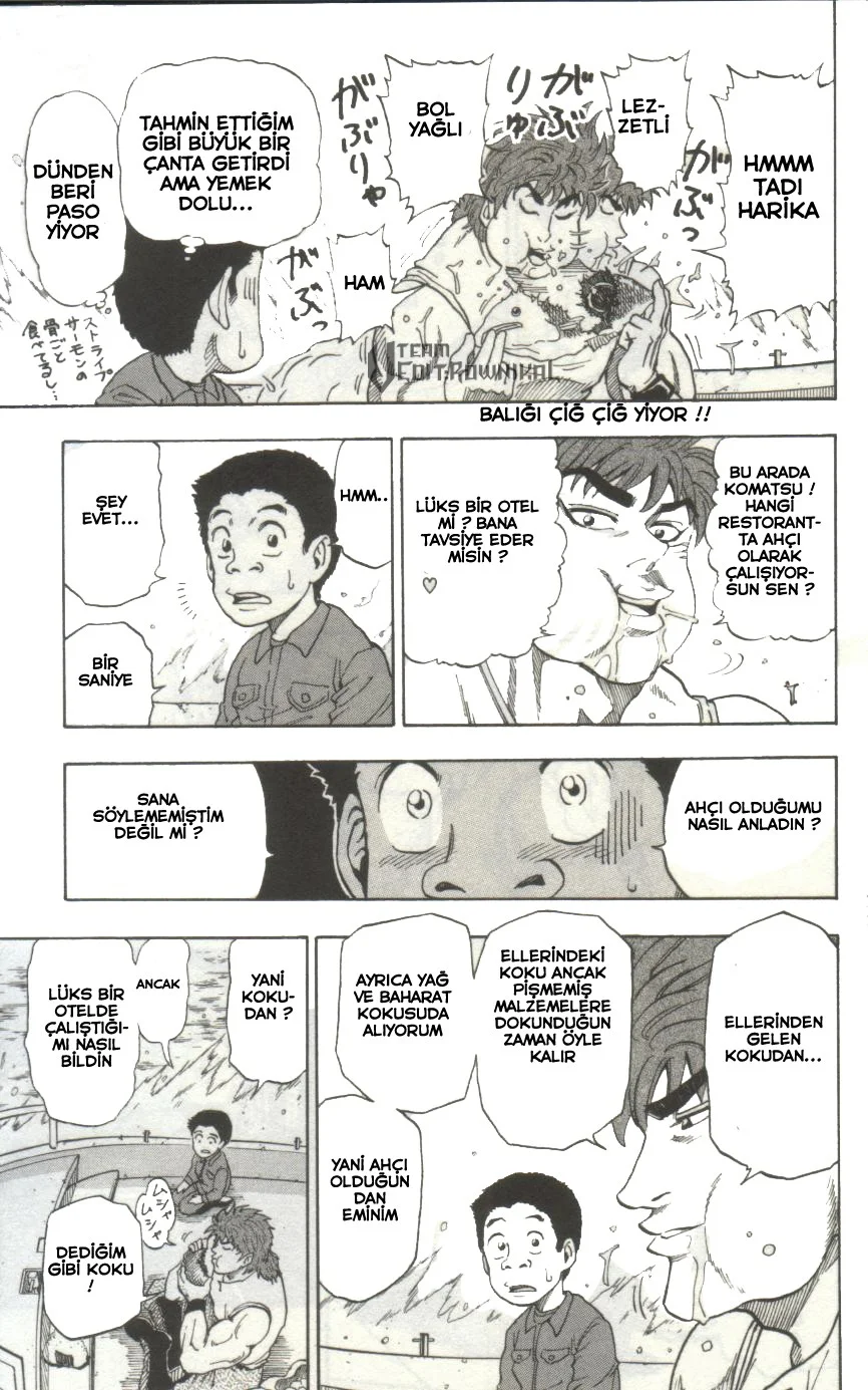 Toriko - Bölüm 1 - Sayfa 32