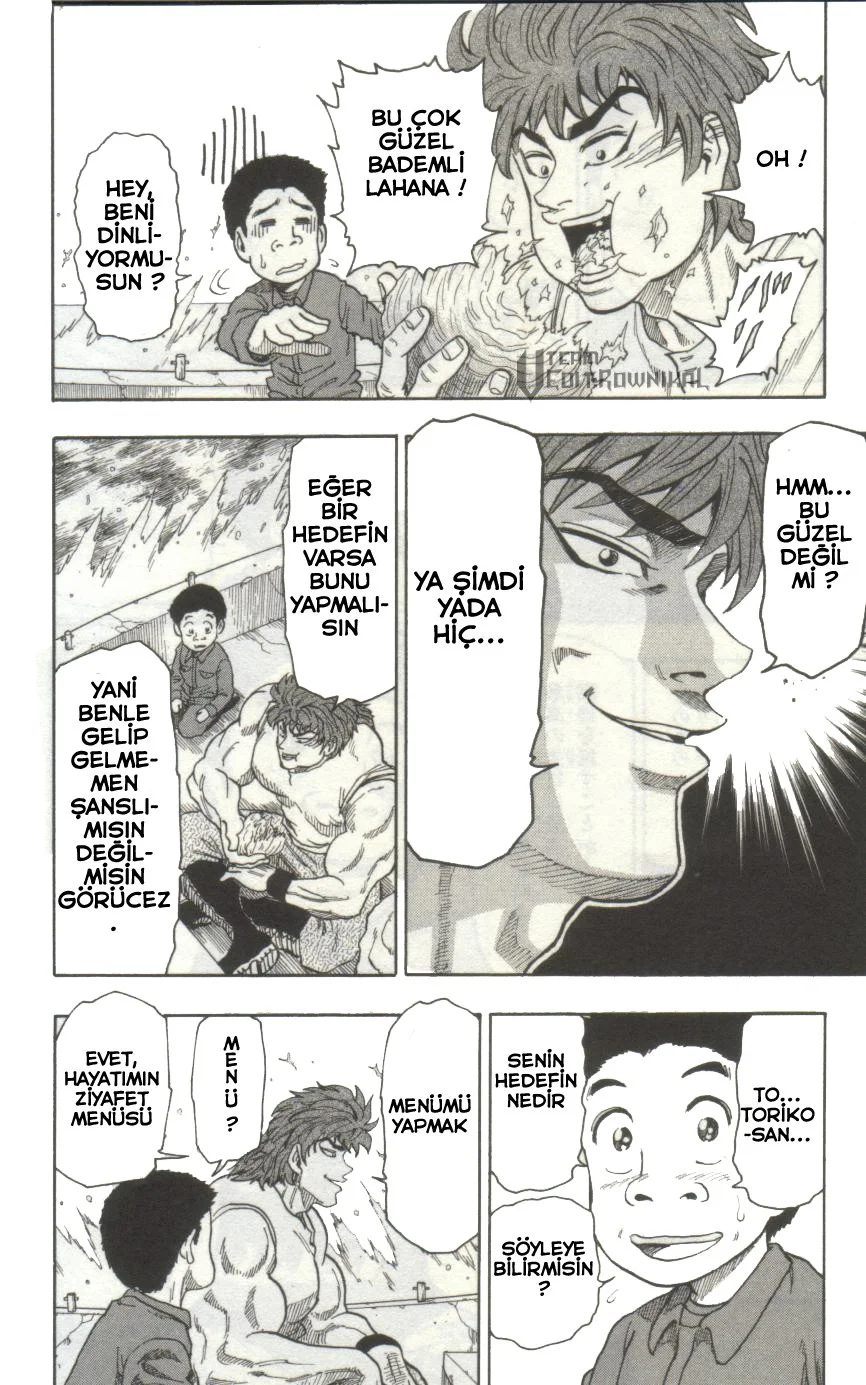 Toriko - Bölüm 1 - Sayfa 35