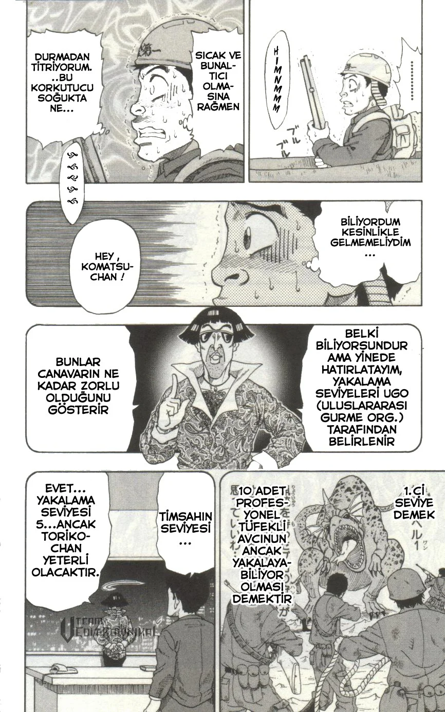 Toriko - Bölüm 1 - Sayfa 42