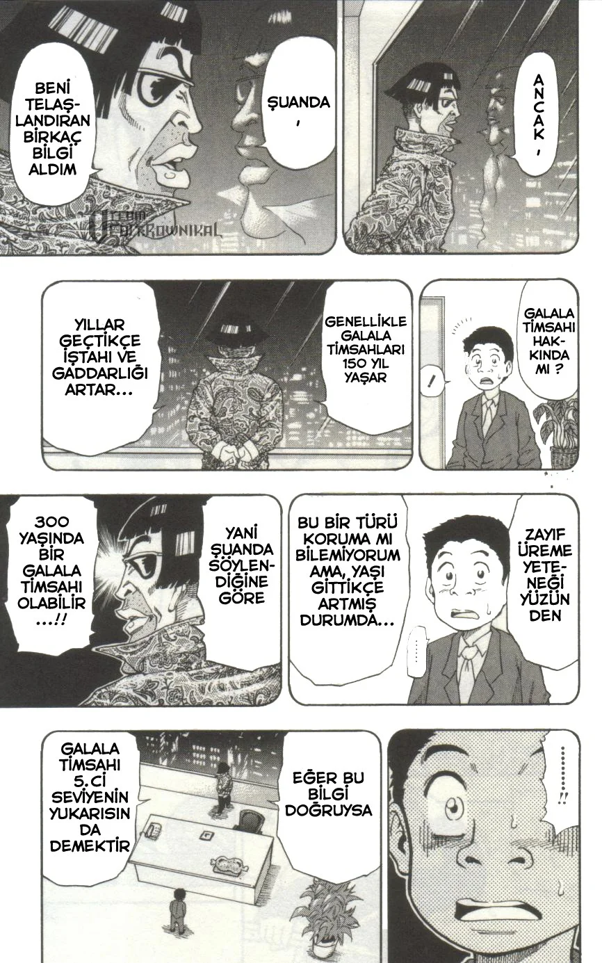 Toriko - Bölüm 1 - Sayfa 43
