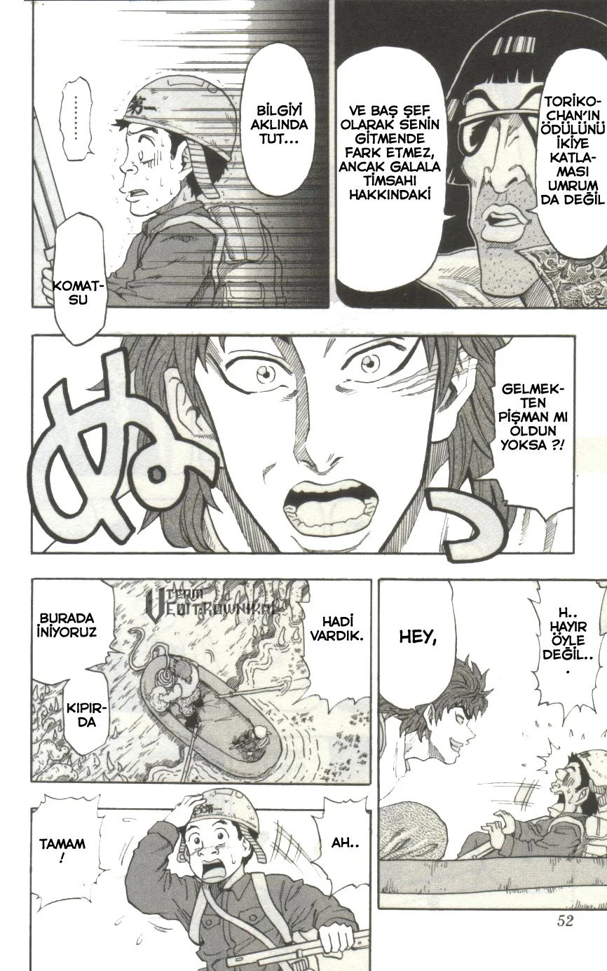 Toriko - Bölüm 1 - Sayfa 44