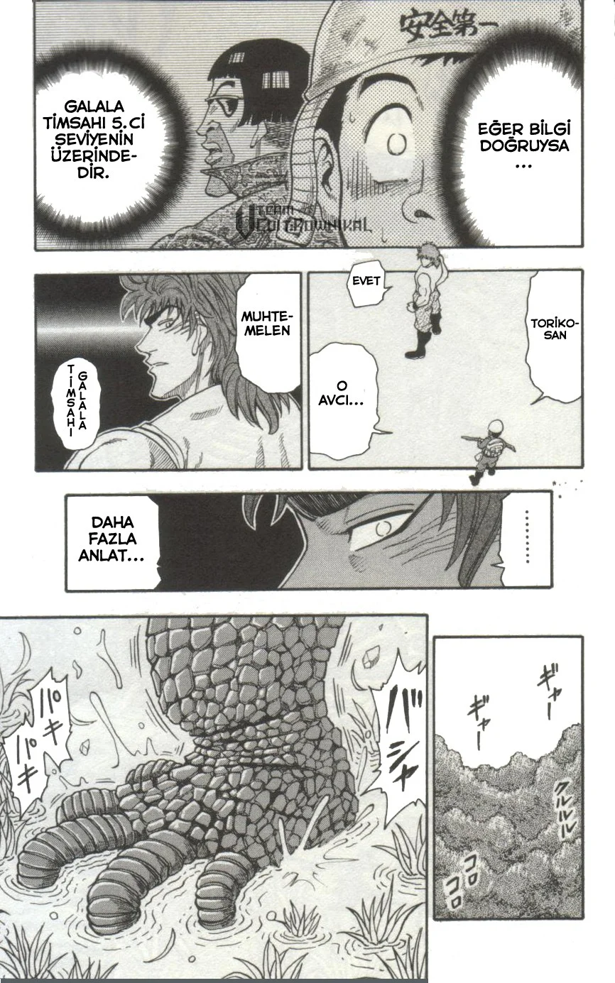 Toriko - Bölüm 1 - Sayfa 49