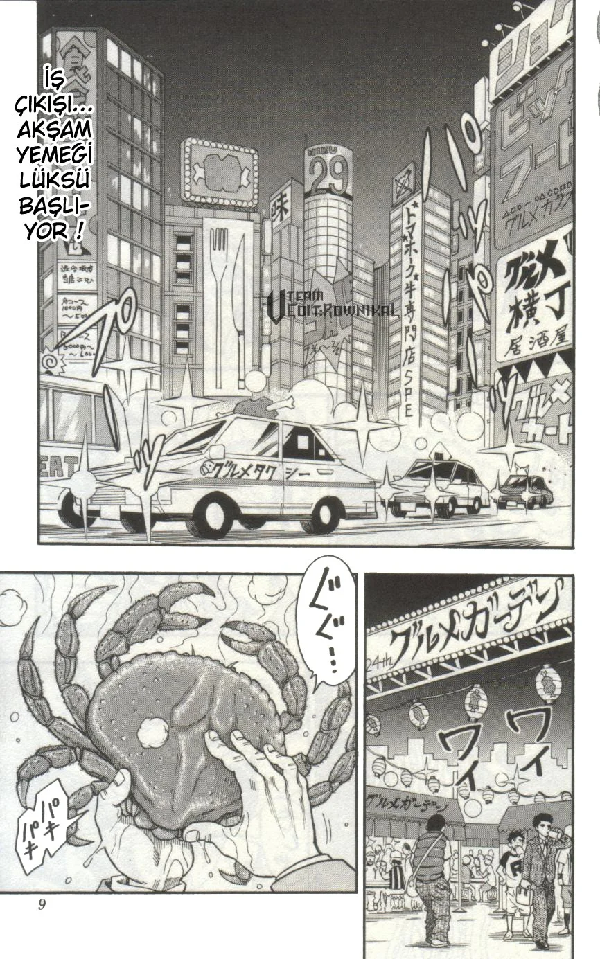Toriko - Bölüm 1 - Sayfa 4