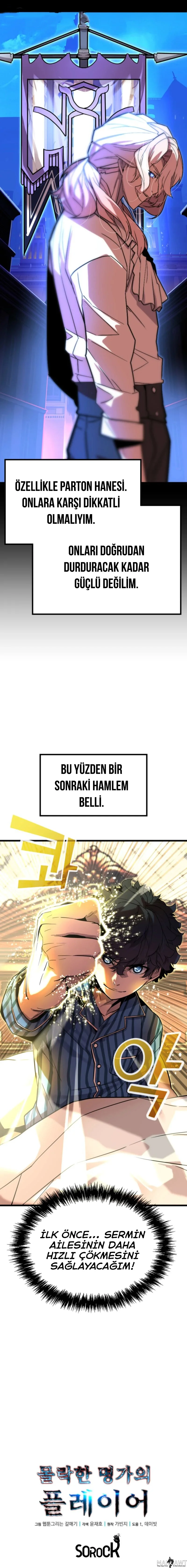 The Player of a Fallen Noble Family - Bölüm 3 - Sayfa 15