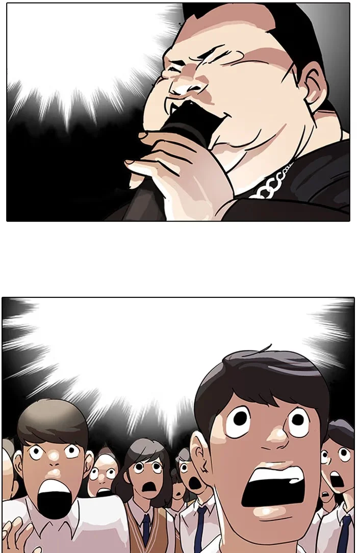 Lookism - Bölüm 27 - Sayfa 22
