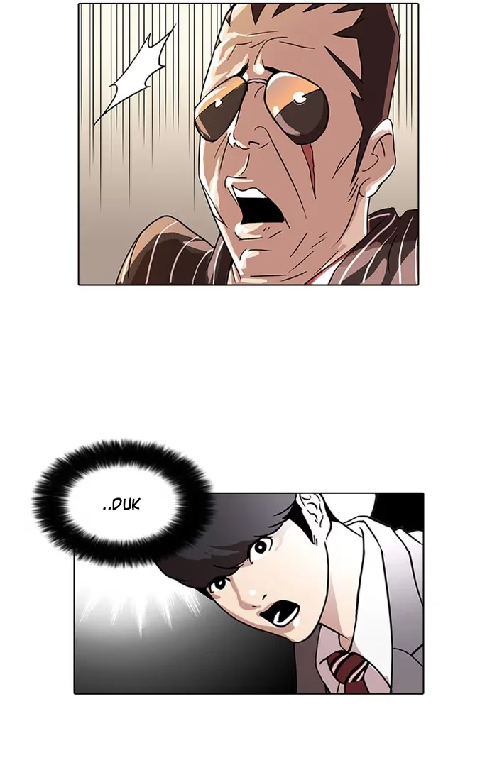 Lookism - Bölüm 27 - Sayfa 24