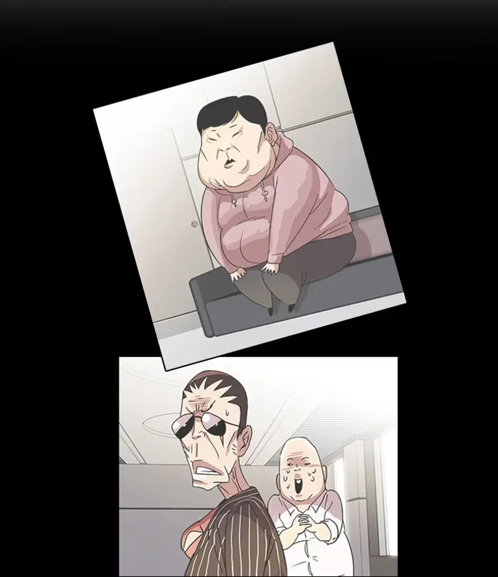 Lookism - Bölüm 27 - Sayfa 54