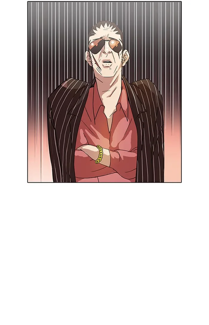 Lookism - Bölüm 27 - Sayfa 56