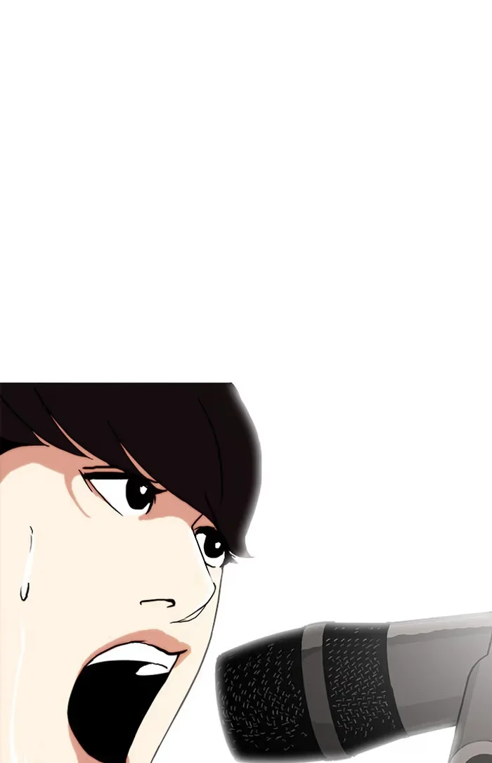 Lookism - Bölüm 27 - Sayfa 61