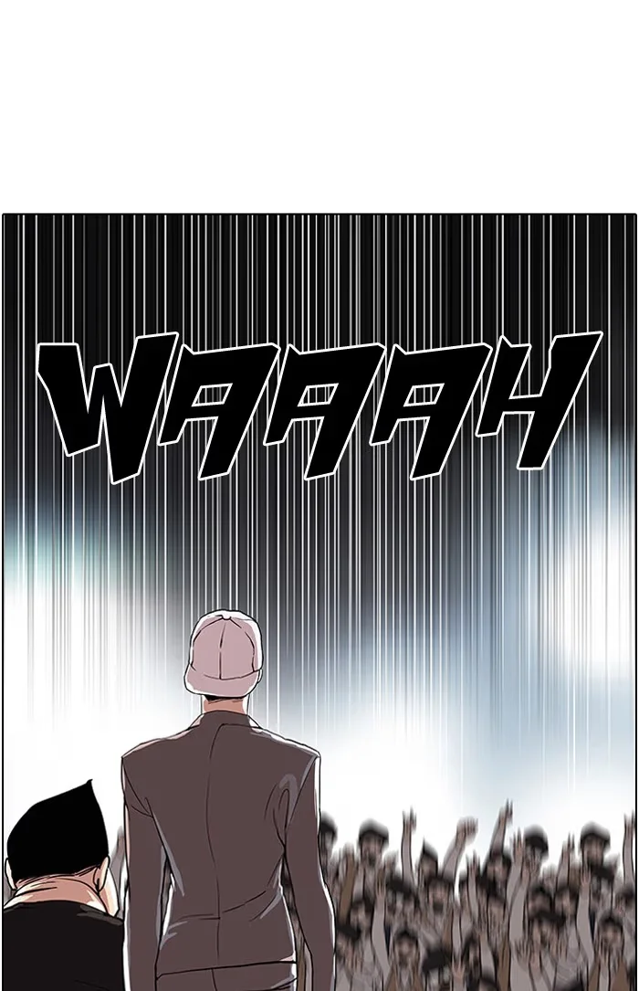 Lookism - Bölüm 27 - Sayfa 67