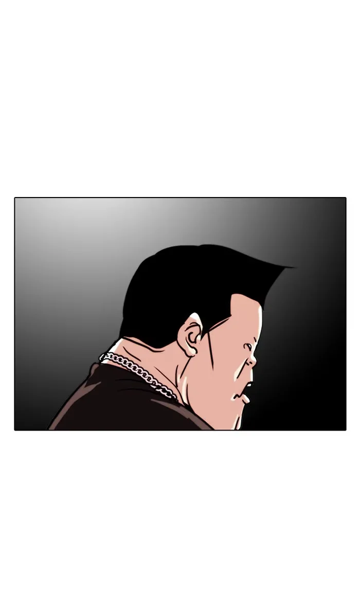 Lookism - Bölüm 27 - Sayfa 80