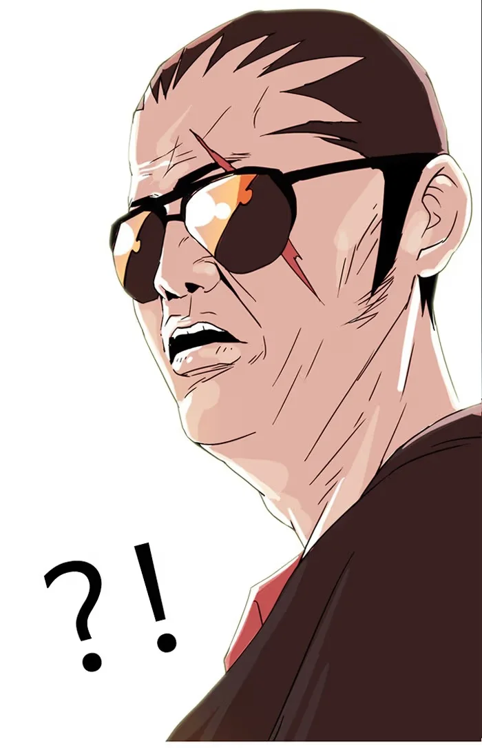 Lookism - Bölüm 27 - Sayfa 84