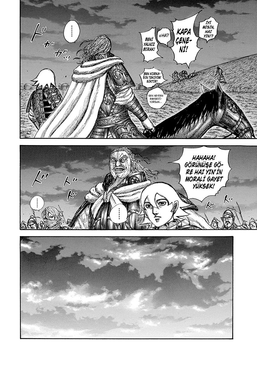 Kingdom - Bölüm 647 - Sayfa 11