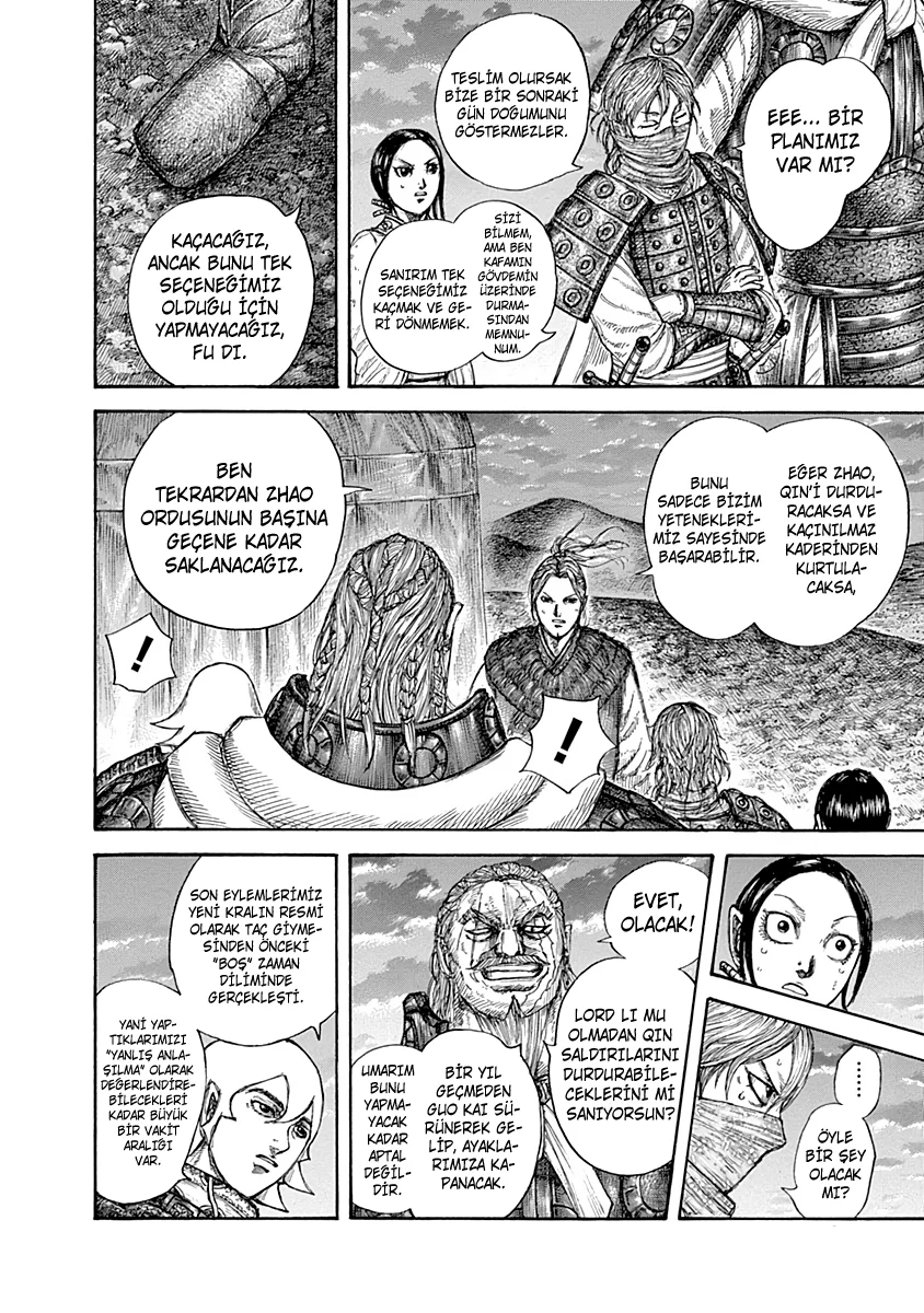 Kingdom - Bölüm 647 - Sayfa 15