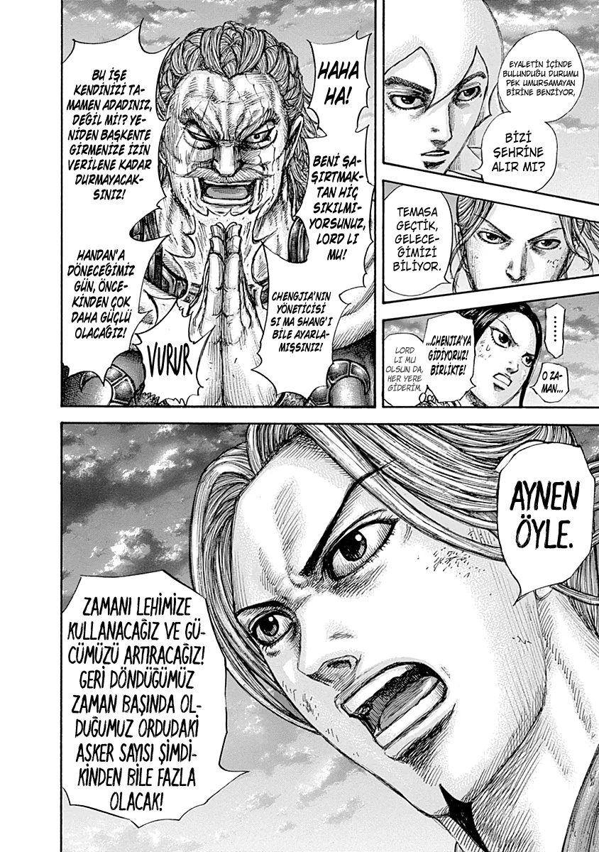 Kingdom - Bölüm 647 - Sayfa 17
