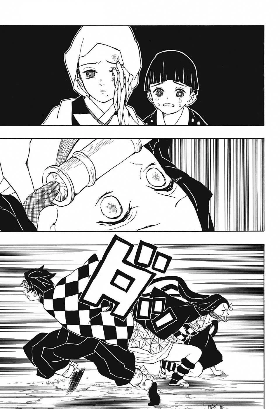 Demon Slayer: Kimetsu no Yaiba - Bölüm 17 - Sayfa 6