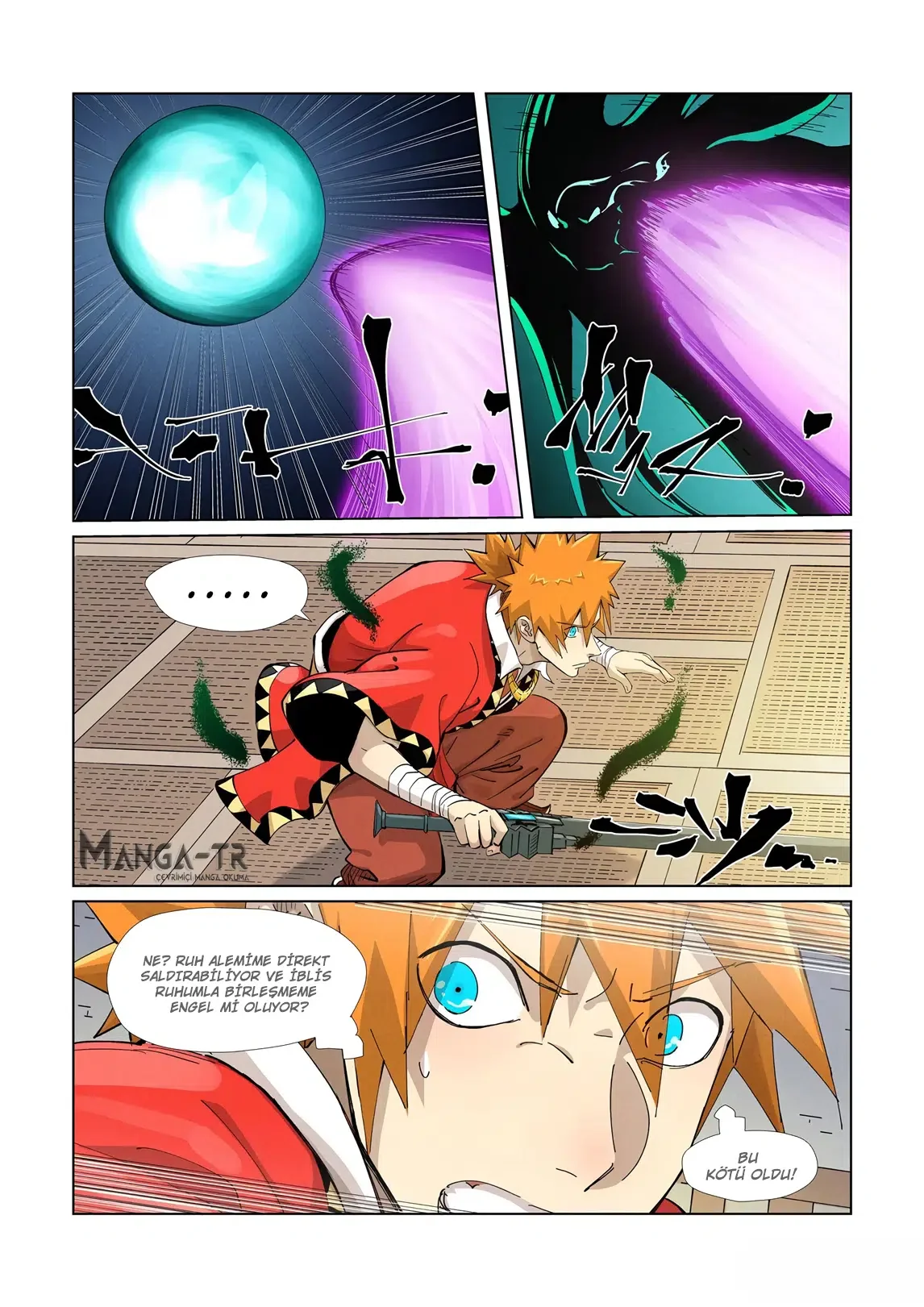 Tales of Demons and Gods - Bölüm 376.5 - Sayfa 5