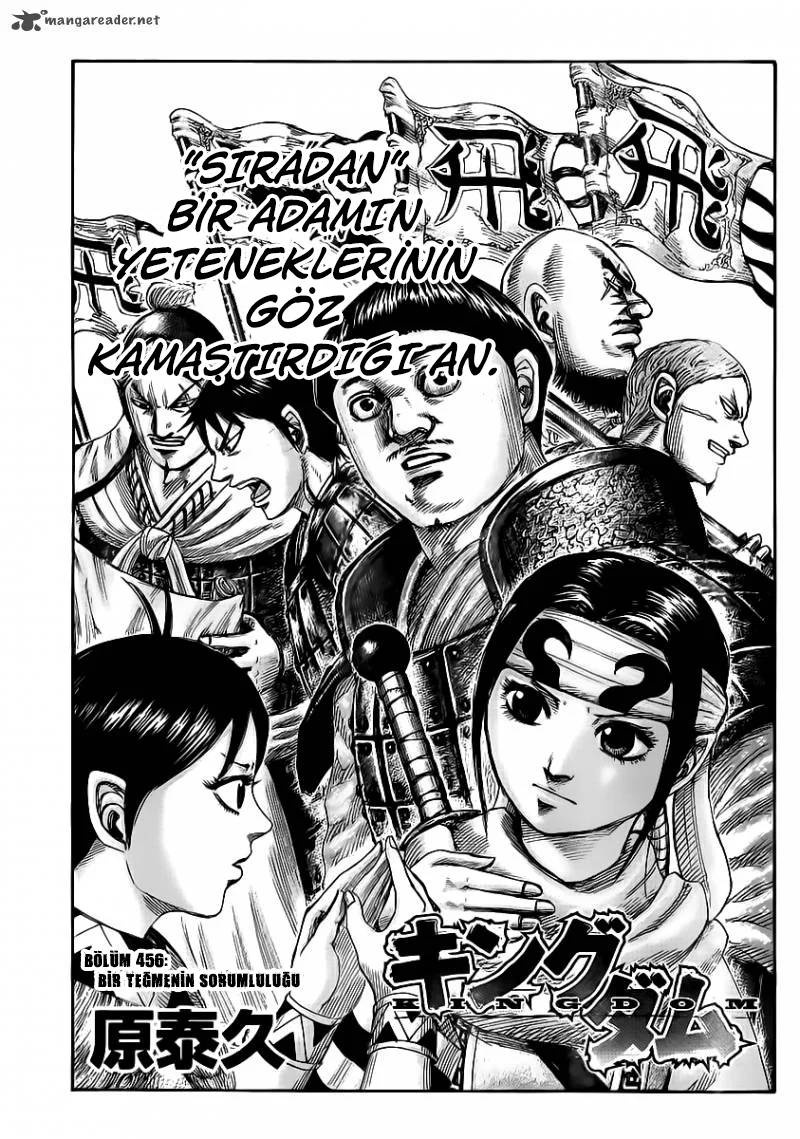 Kingdom - Bölüm 456 - Sayfa 5