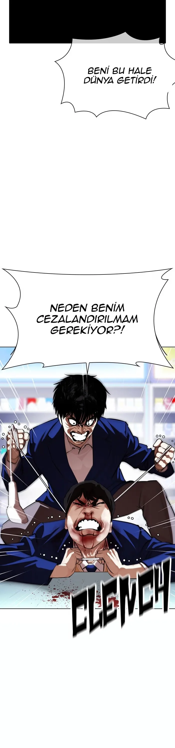 Lookism - Bölüm 369 - Sayfa 24