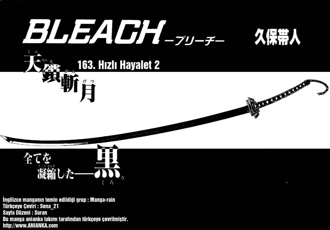 Bleach - Bölüm 163 - Sayfa 7