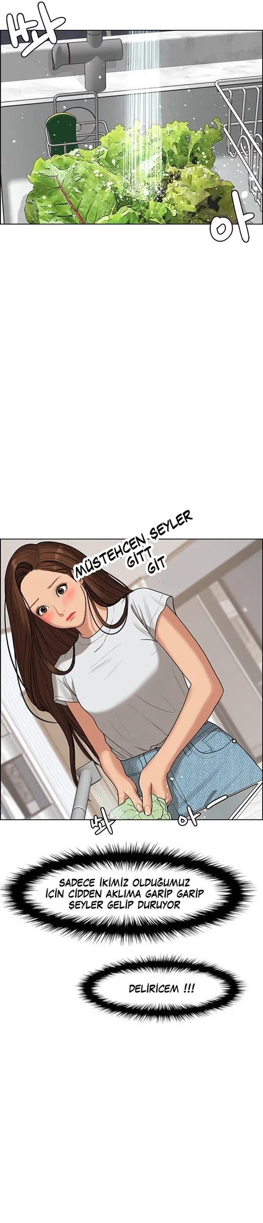 True Beauty - Bölüm 91 - Sayfa 25