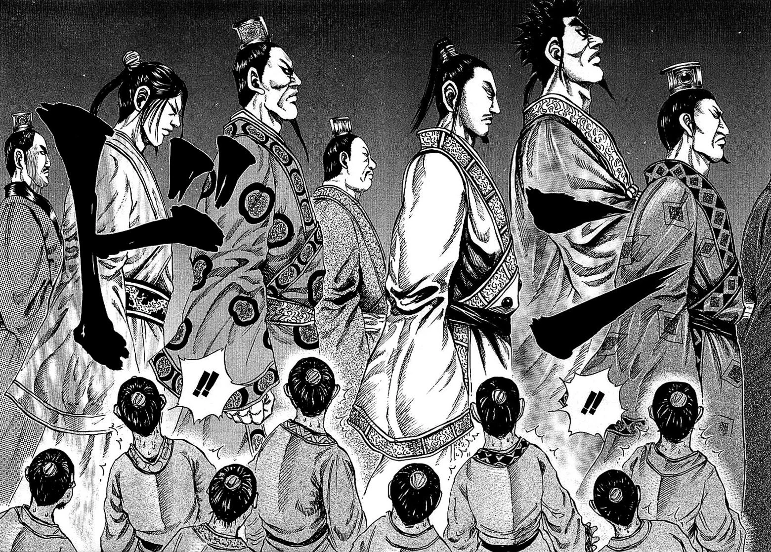 Kingdom - Bölüm 97 - Sayfa 10