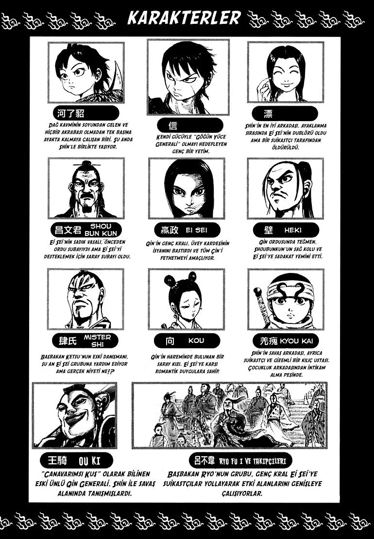 Kingdom - Bölüm 97 - Sayfa 4