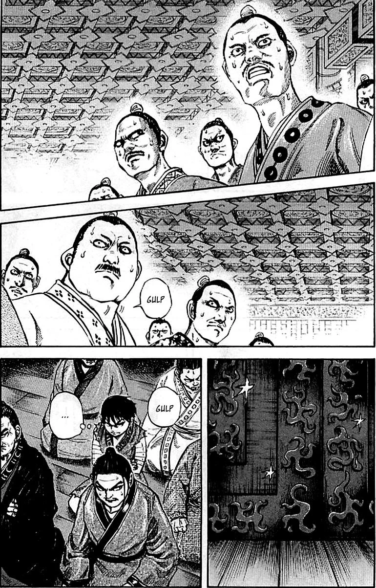 Kingdom - Bölüm 97 - Sayfa 7