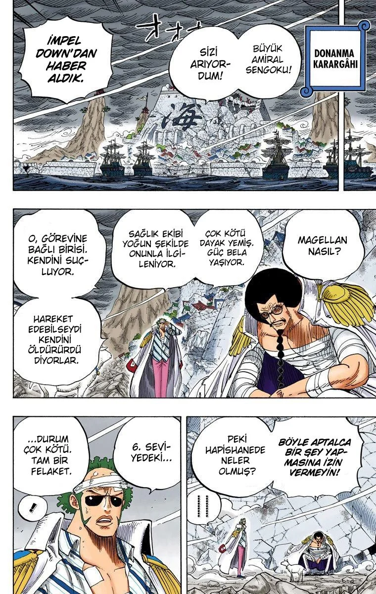 One Piece - Bölüm 581 - Sayfa 14