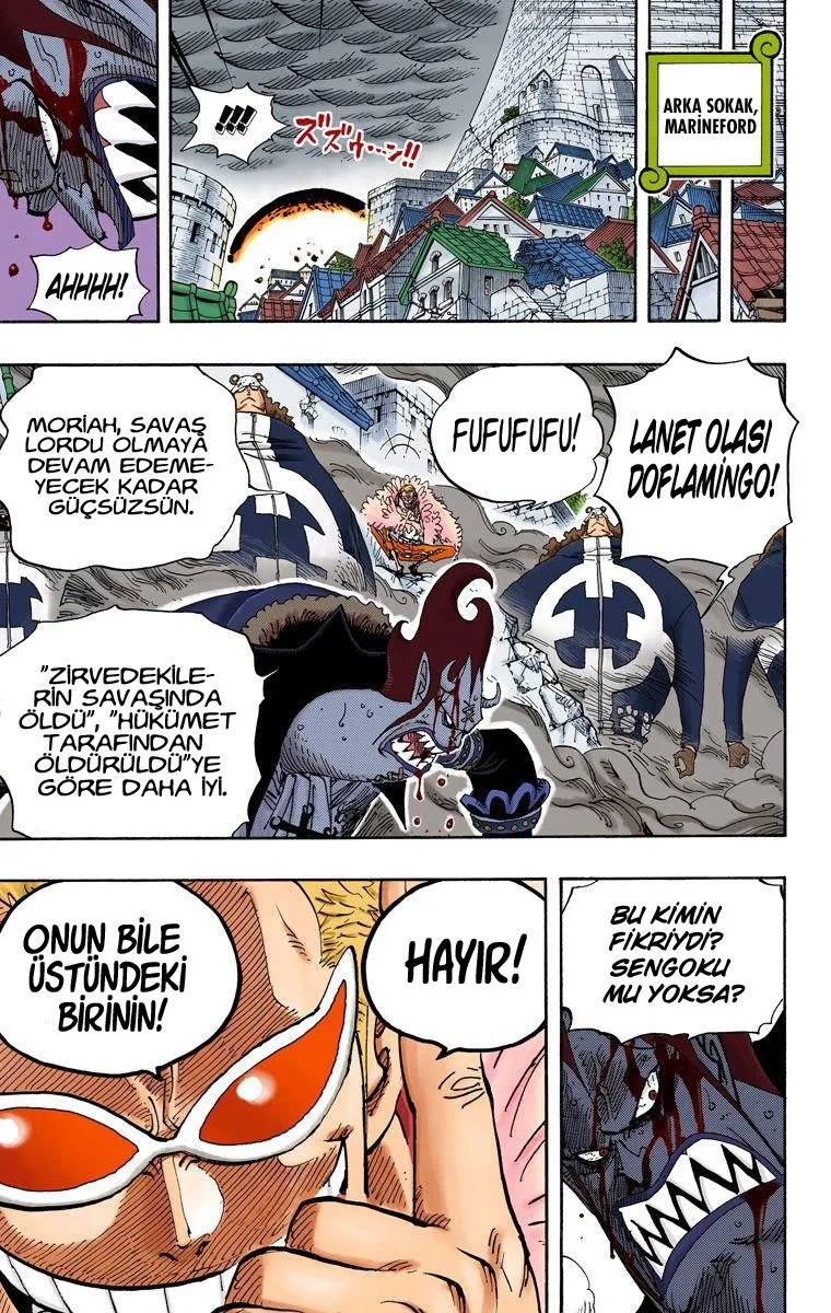 One Piece - Bölüm 581 - Sayfa 17