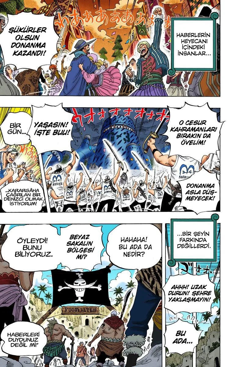 One Piece - Bölüm 581 - Sayfa 7