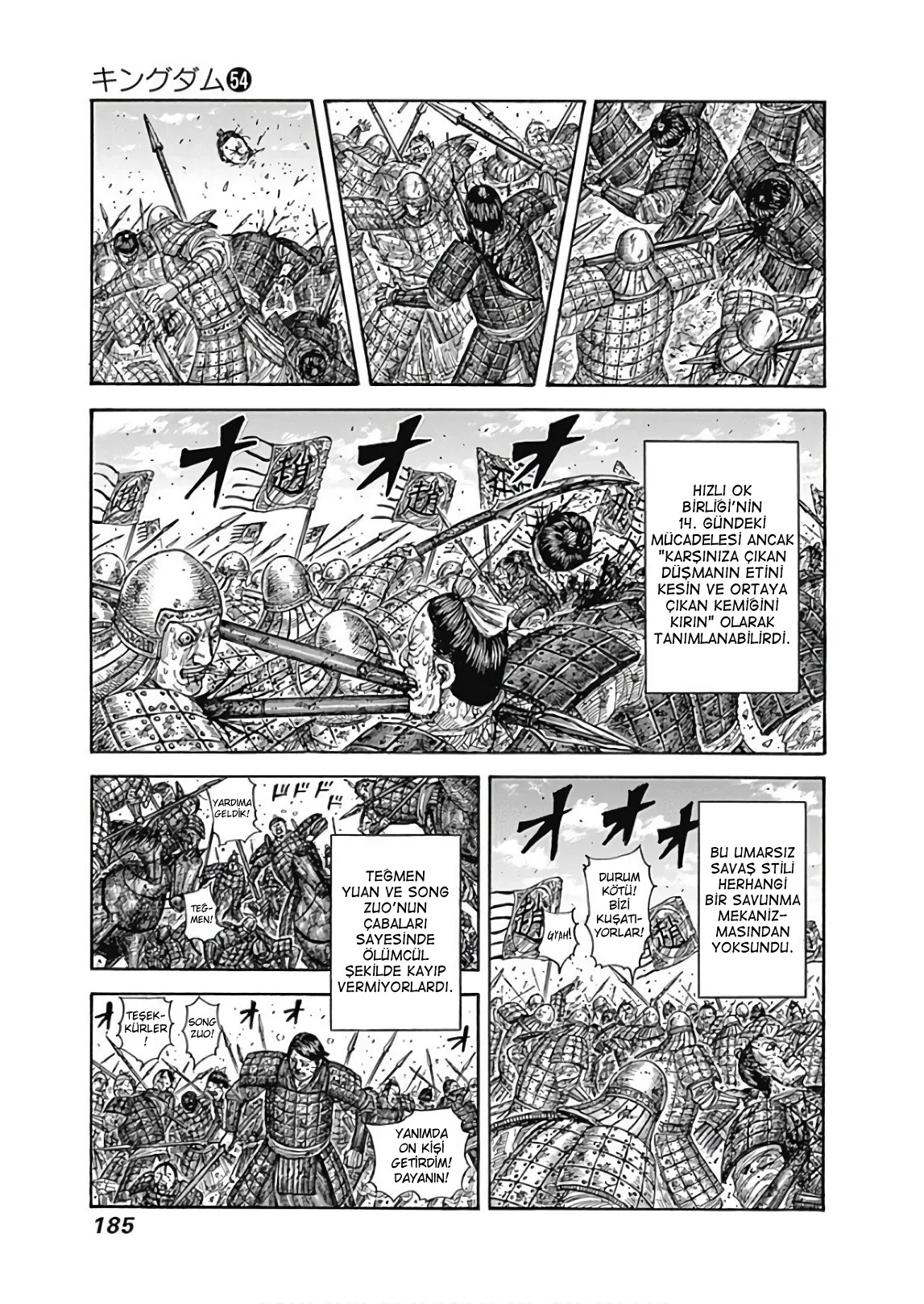 Kingdom - Bölüm 590 - Sayfa 12