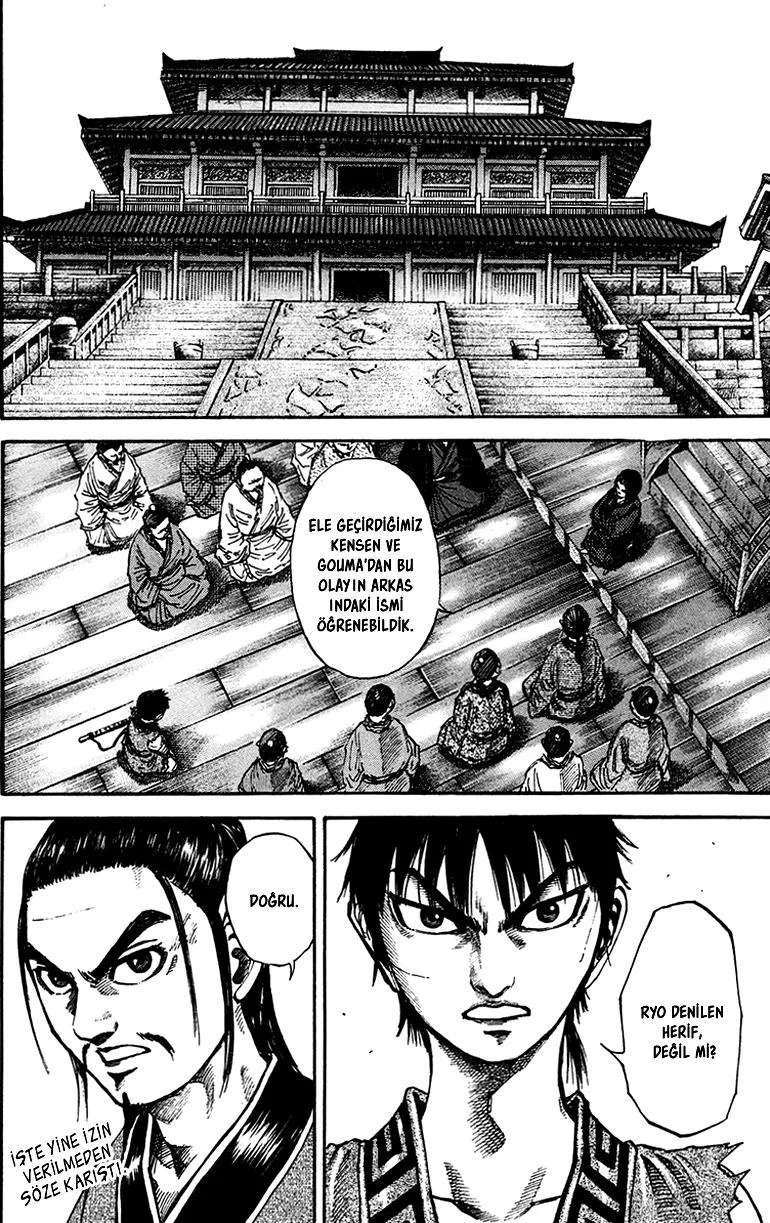 Kingdom - Bölüm 96 - Sayfa 11