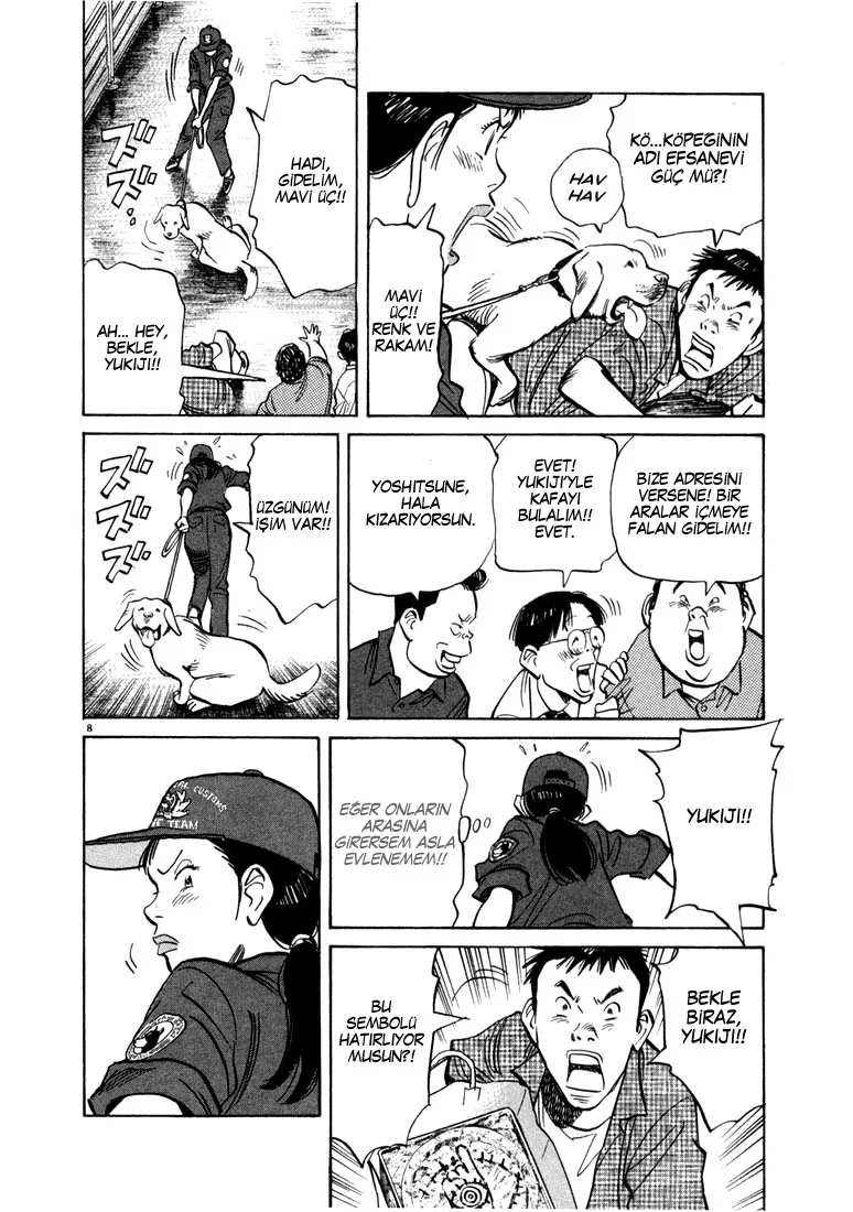 20th Century Boys - Bölüm 11 - Sayfa 12