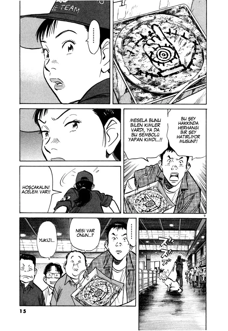 20th Century Boys - Bölüm 11 - Sayfa 13