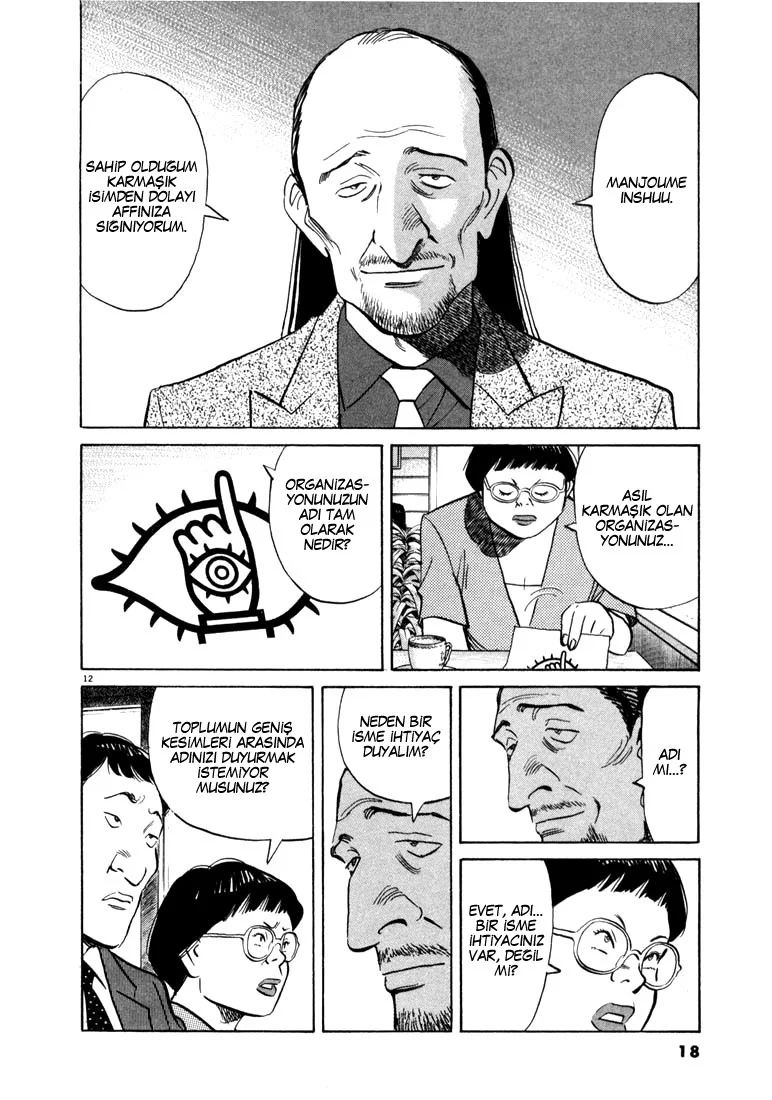 20th Century Boys - Bölüm 11 - Sayfa 16