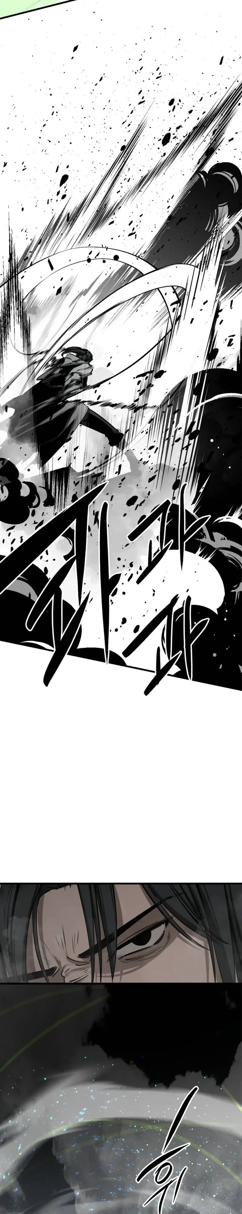Hero Killer - Bölüm 242 - Sayfa 31