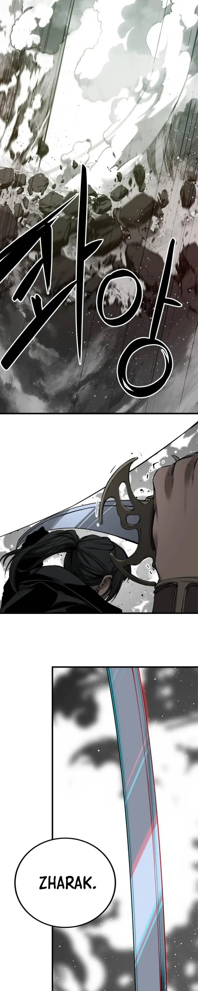 Hero Killer - Bölüm 242 - Sayfa 36